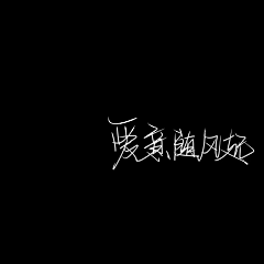 洋哥超甜—采集到科技感 背景