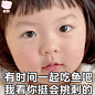 表情包_360图片