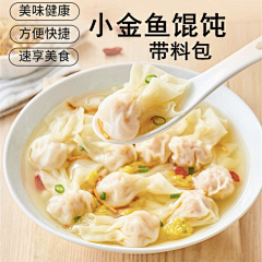 TqmNqY5j采集到彩页设计