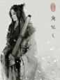 那年春，我与春风错一门