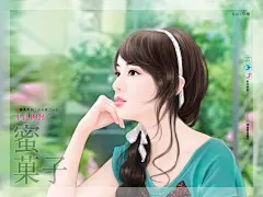 【插画大师】 ┇bell现代┇_看图_手绘古装手绘现代吧_百度贴吧