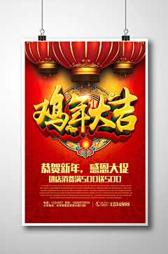 huabanmiss采集到房地产设计