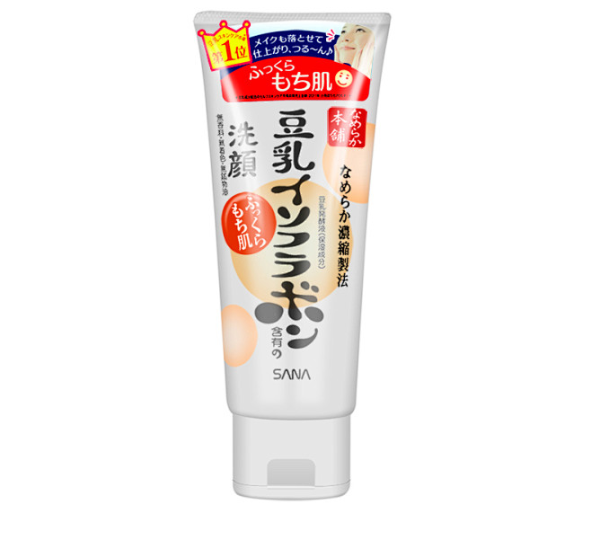 日本SANA 莎娜 豆乳美肌细滑洗面奶1...