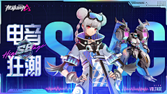 _11117采集到海报BANNER