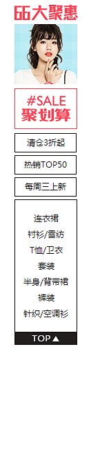 66大钜惠-7modifier官方旗舰店...