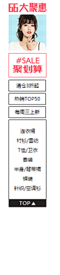 66大钜惠-7modifier官方旗舰店-天猫Tmall.com