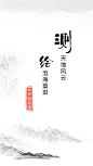 云庐测绘通启动页
