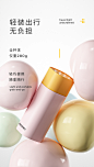【双11预售】小袋鼠巴布保温杯男女便携可爱少女时尚创意水杯-tmall.com天猫