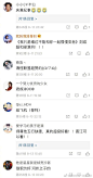 小说