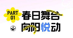 佳佳5150403采集到a d c