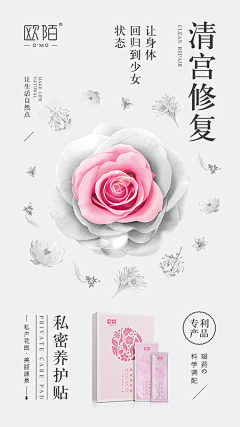fXI4qLoh采集到女性