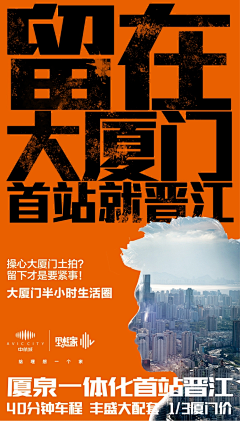 沙皮君采集到1