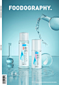 design japan Mentholatum photo skin care 产品摄影 护肤品摄影 曼秀雷敦 电商摄影 静物摄影