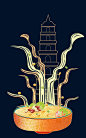 一碗面-1