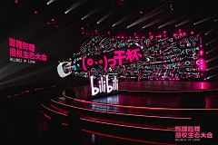 Lcey520采集到海报lala~~