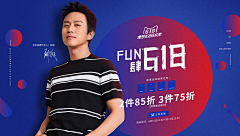 384f42362fec4feba383a1c19ee339cf采集到服装海报
