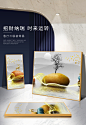 客厅装饰画沙发背景墙轻奢壁画三联石来运转现代简约中式晶瓷挂画-tmall.com天猫