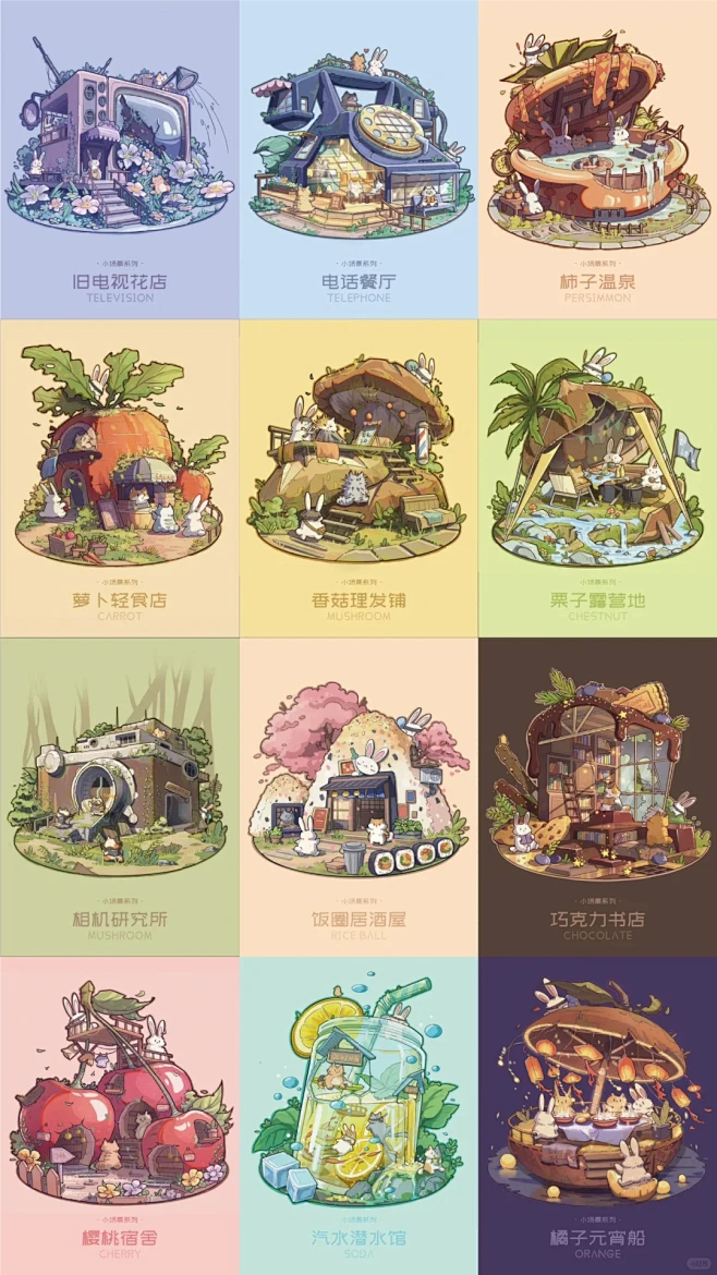  vol 136 