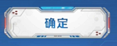 ChadQiu采集到鬼火