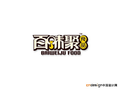 Bill_gn彪采集到字体