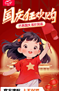 电视柜茶几组合桌小户型现代简约客厅家用简易地柜新款电视机墙柜-tmall.com天猫