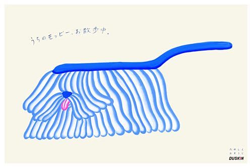 cce140c73f8dc61e49c0...