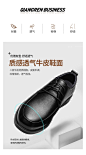 强人3515商务皮鞋秋季新款男单鞋真皮系带正装鞋男士休闲皮鞋2022-tmall.com天猫