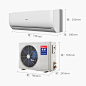新科空调1匹定频冷暖挂机空调挂机KFRd-25GW/HD+3st-tmall.com天猫