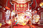英氏婴童洗护旗舰店
