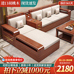 无e不设采集到aaaa