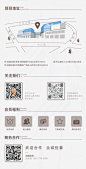 微信截图_20230828174445