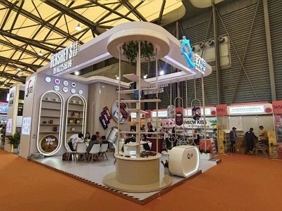 2023 SIAL西雅国际食品（上海）展...