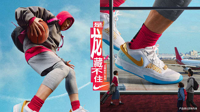 耐克Nike-耐克(Nike)中国官网