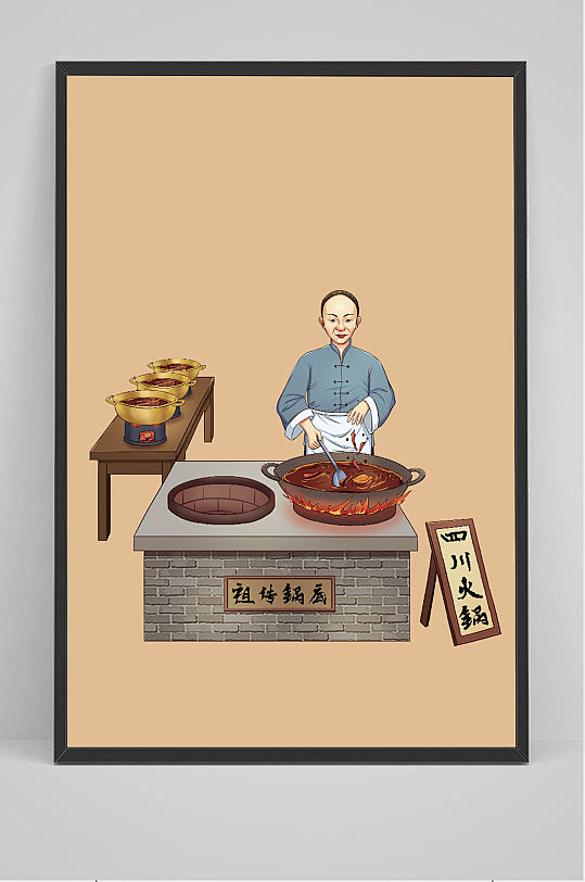 复古火锅店古代人物插画-众图网