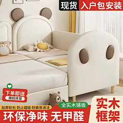 沈醒会儿~采集到800水印