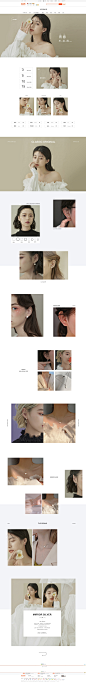 首页-小麋人旗舰店-天猫Tmall.com