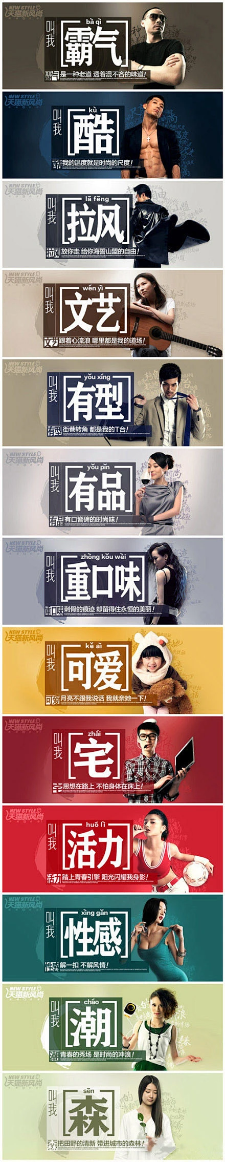 一米阳光内的花瓣采集图片-一米阳光yg