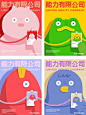 (803) Pinterest