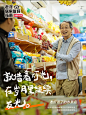 小红书改造“适老化”社区，建议全国推广！ - 小红书