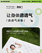 【新品】喜临门泰国乳胶家用软垫tpe弹力垫释压弹簧床垫 透透气-tmall.com天猫