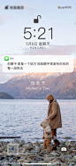母亲节微信信息海报_源文件下载_PSD格式_1772X3837像素-创意,问候,信息,微信,母亲节,公历节日,地产,海报-作品编号:2022050910206110-志设-zs9.com