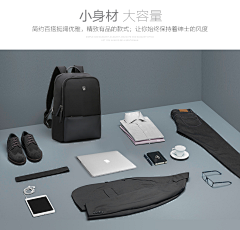 haroro58采集到详情页