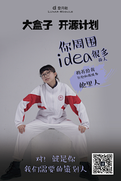 就是陈某某采集到陈某某的原创画板