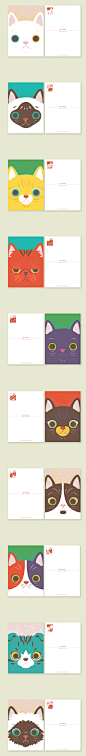 Kitty postcard collection on Behance