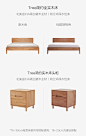 8H Tree简约全实木床北美白蜡木床1.5m 1.8米纯双人床主卧室家具-tmall.com天猫