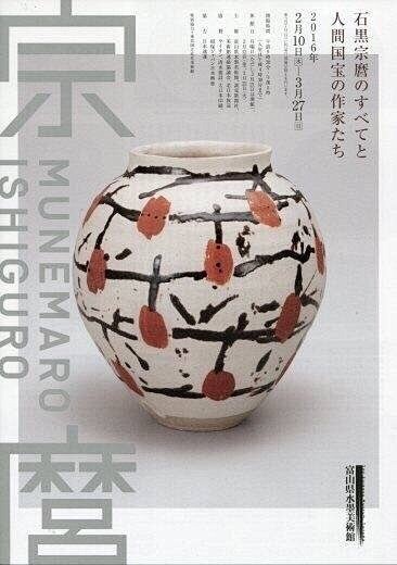 东方美学，海报设计欣赏#鱼先森创意海报分...
