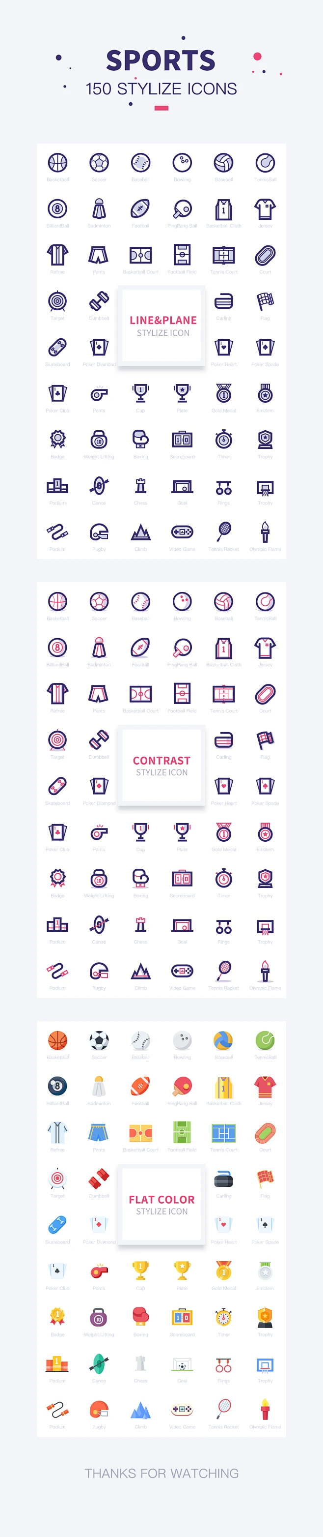 150 Sport Icons，运动图标，奖杯，奖状，全集，冠军，篮球，射箭-花瓣网