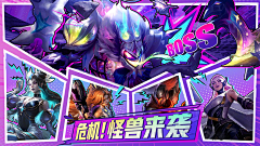 我选大D采集到banner