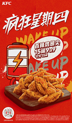 千里追寻↗采集到便利店