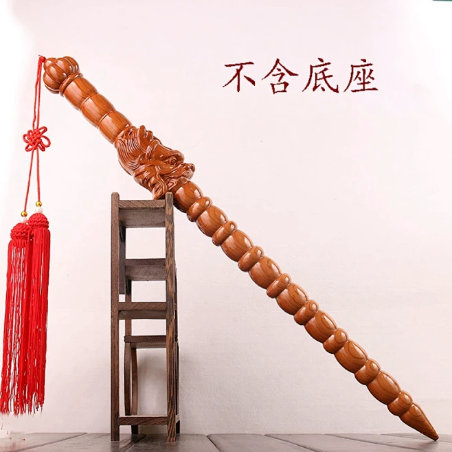 打神鞭九节鞭桃木姜太公法器桃木剑锏木雕降...